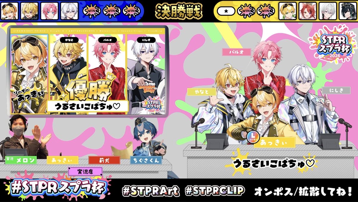 ころり (@SenkLPqBYOVwLuj) / Posts / X