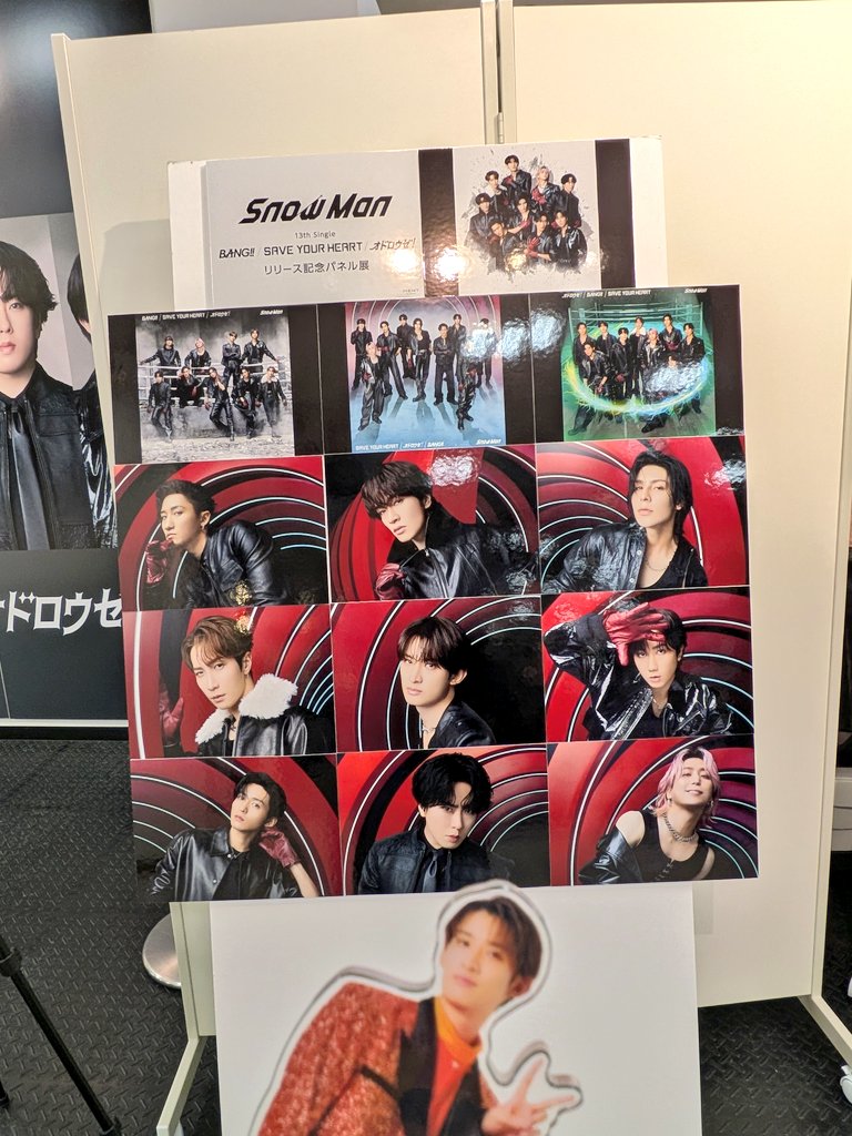 HMV札幌ステラプレイス店

天気良かったから、
屋外に出かけてる人が多いのか
アリオもステラプレイスも
全然人がいなかったな。

#SnowMan