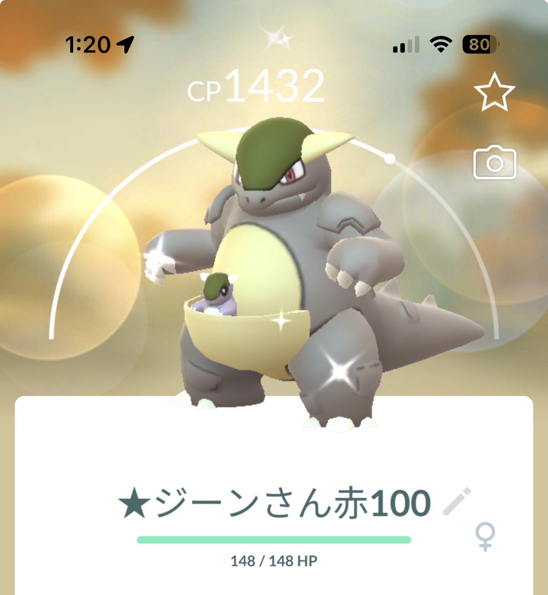 WAWAWA症候群 tweet media