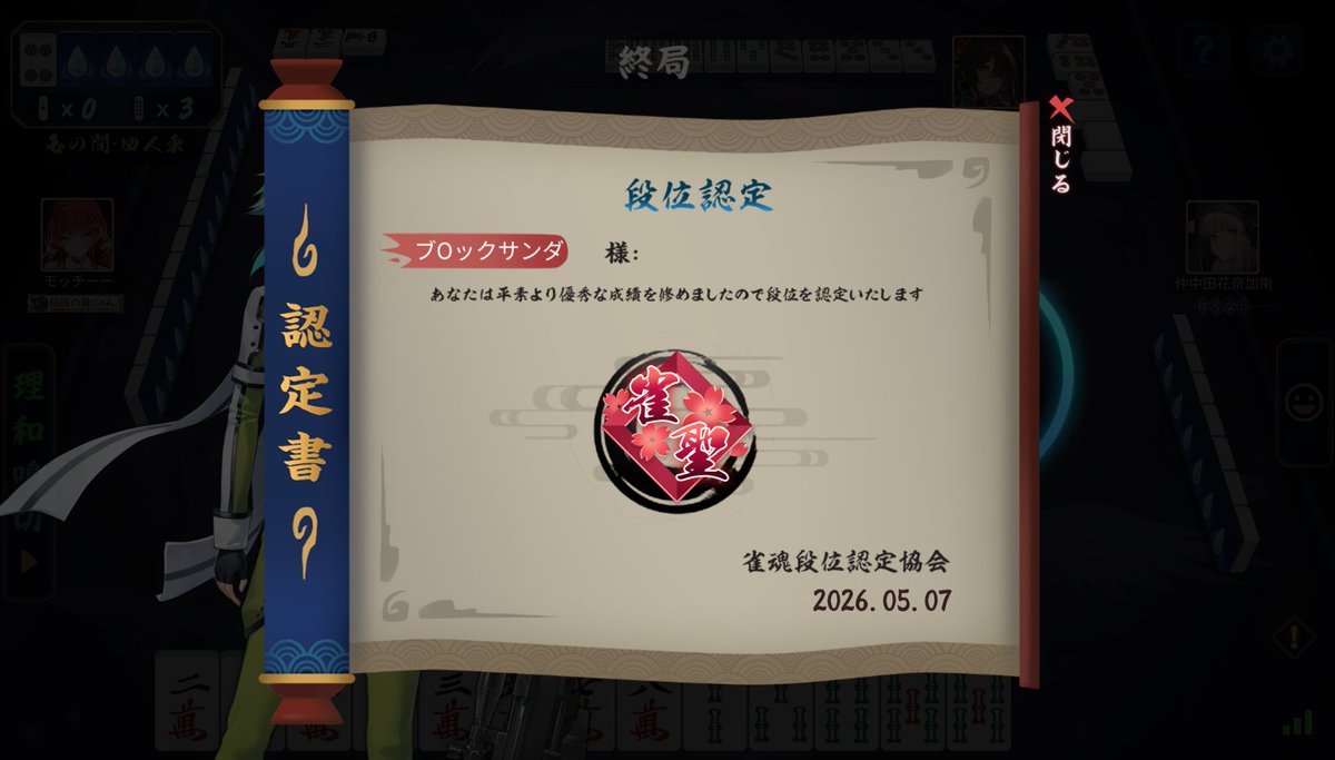 ファースティー tweet media