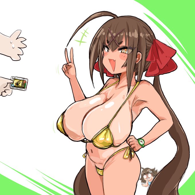 勝ち一枚と負け一枚 