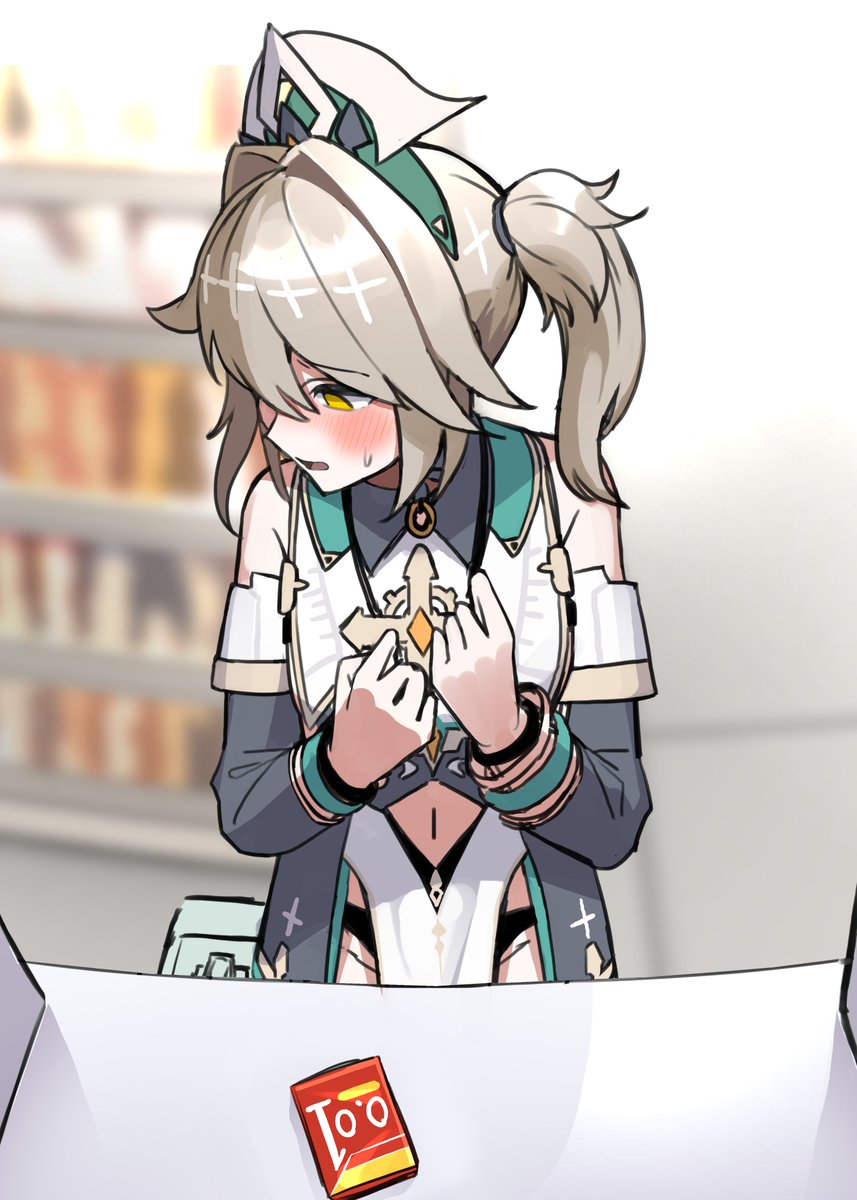 forth_tyle's tweet photo. #星の翼 https://t.co/Pi2cfHlmZu