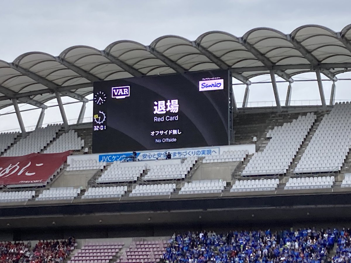 521_ken's tweet photo. ギリギリでチケット取って寝不足でも行った甲斐がありました。
 #antlers https://t.co/m4YXoc0mD4
