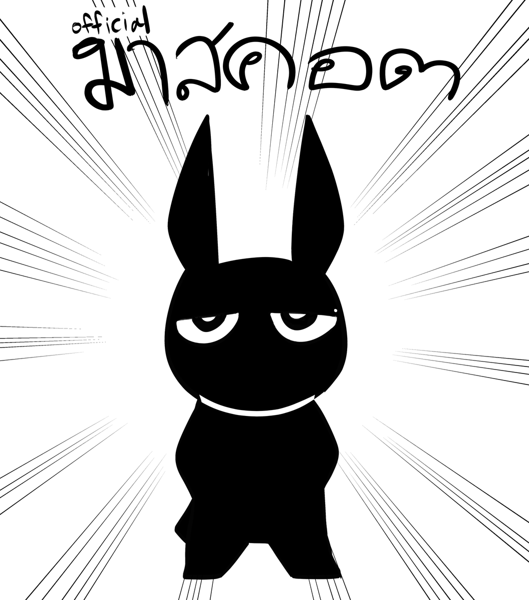 Ra13us's tweet photo. Here is my mascot https://t.co/mrBufIKQSo