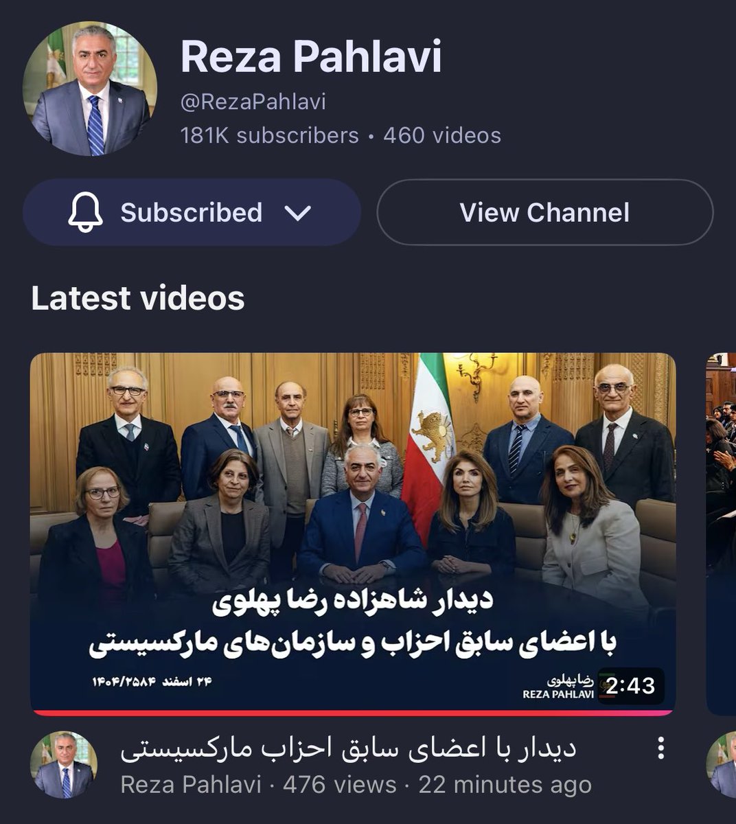 اهورا🇮🇷 tweet media