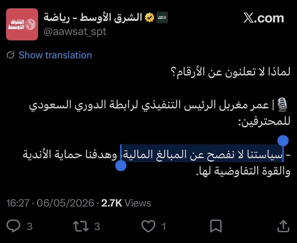 ZA tweet media