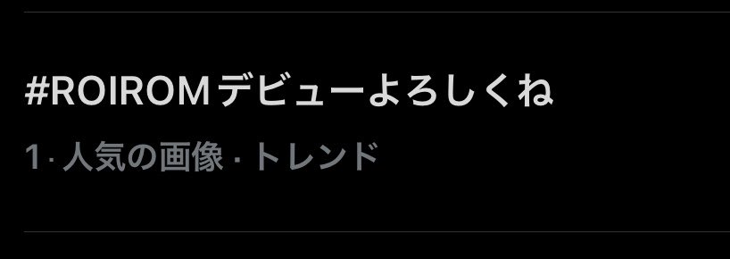 💎パンダ猫🍯 tweet media