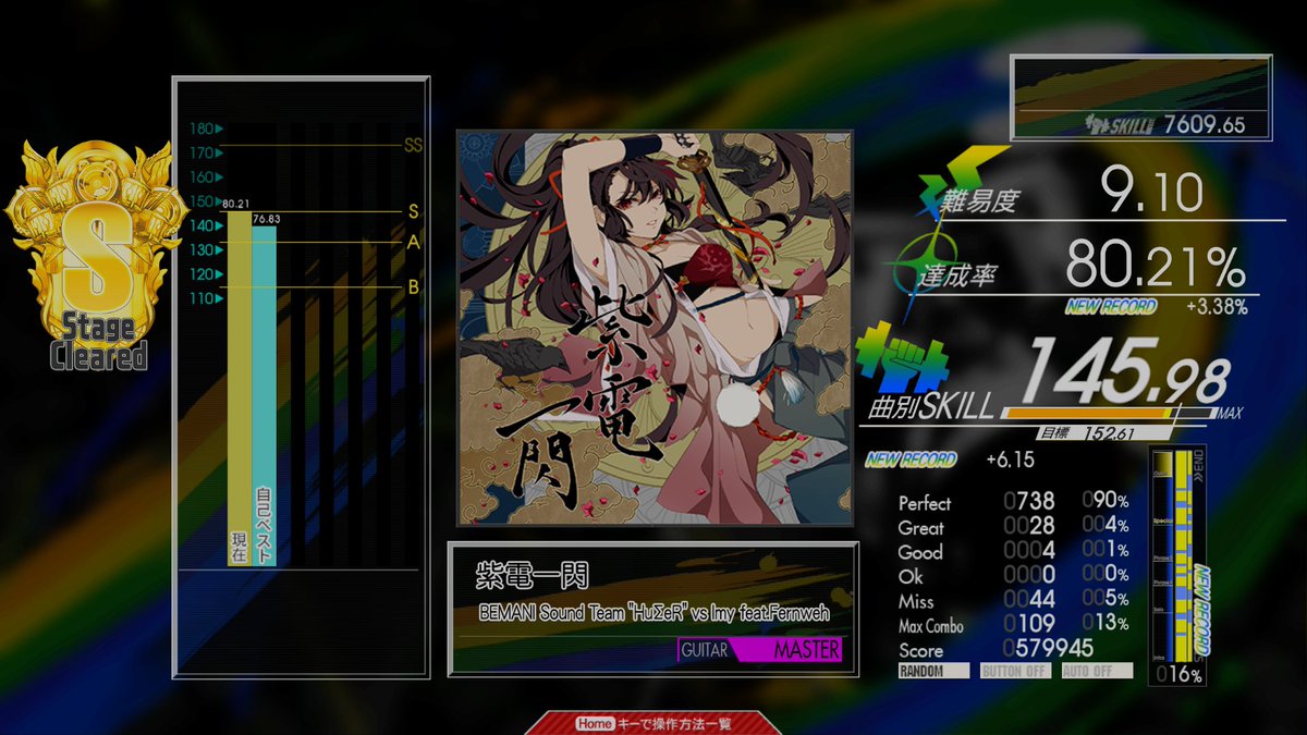 さきゅ！？ tweet media