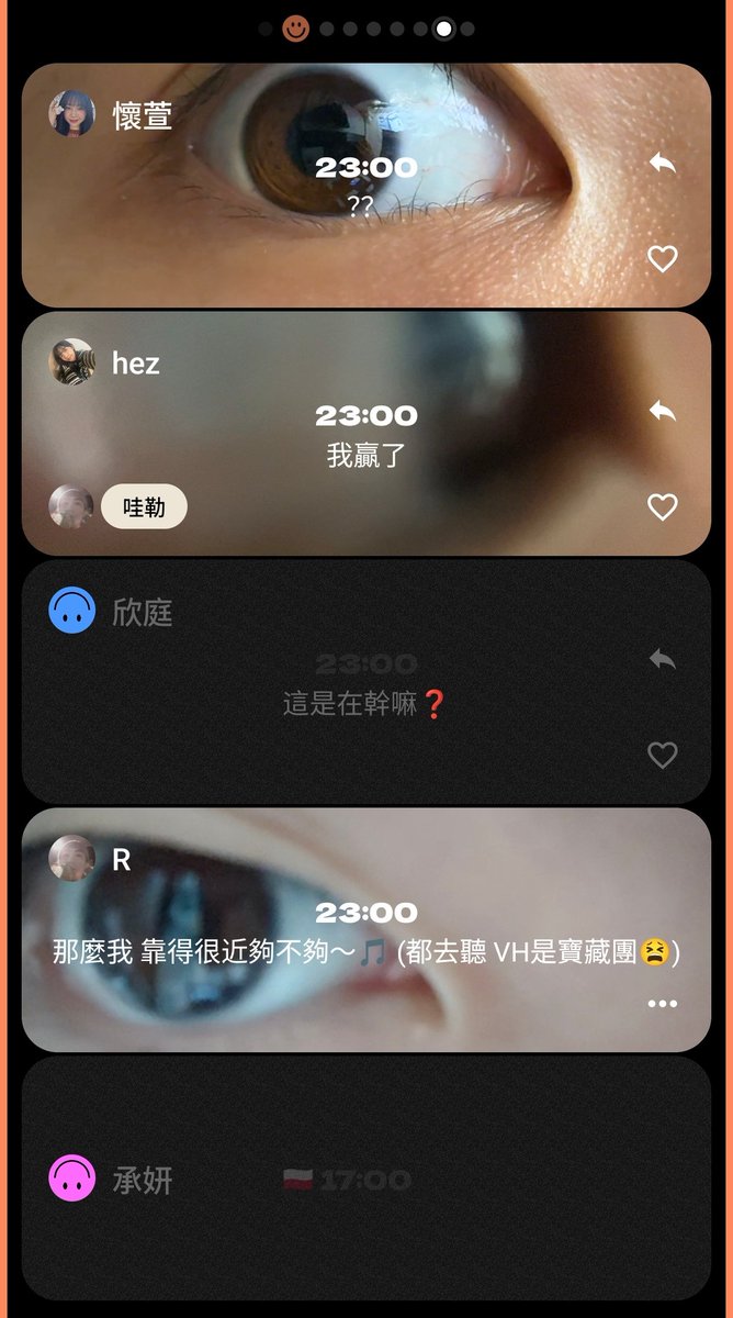 whathell030's tweet photo. ：我們的虹膜這樣沒問題嗎
哈 我們有問題的是腦- https://t.co/hPoH50dqIk