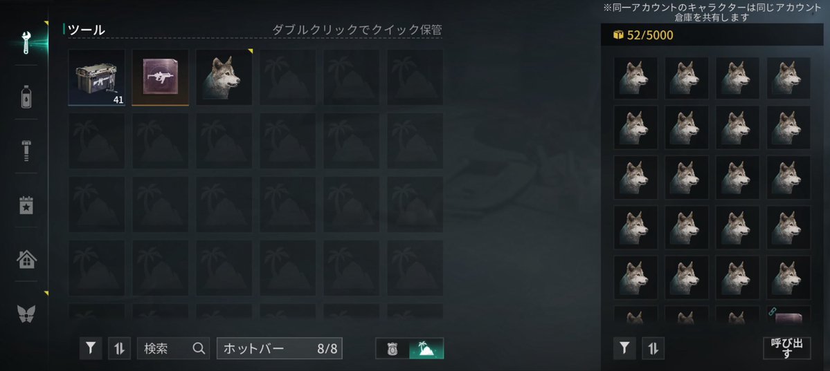 ぷちょ tweet media