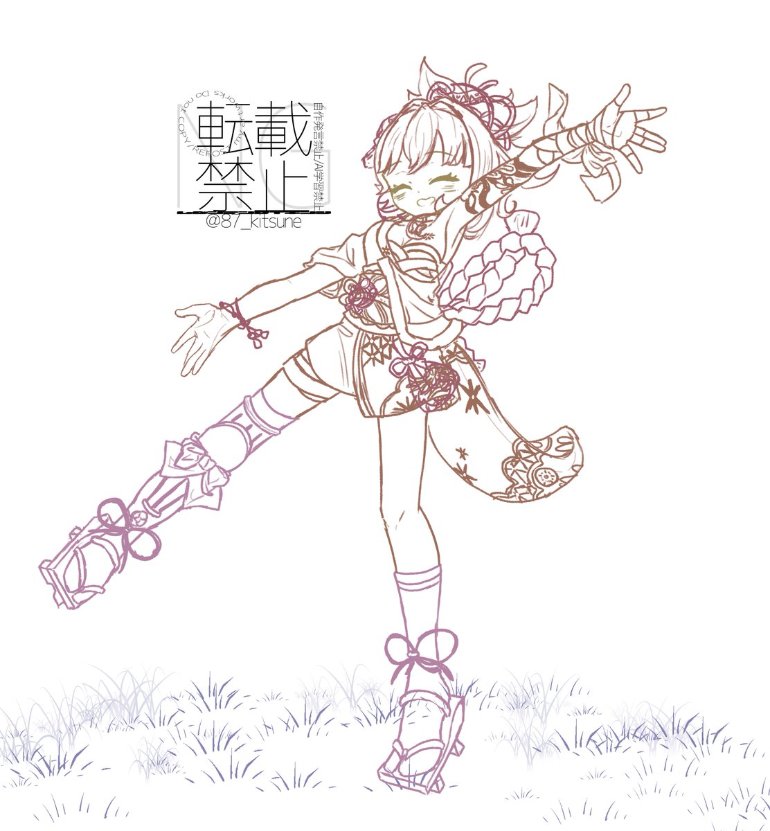 つよしページ Post by 理月 on X: よし