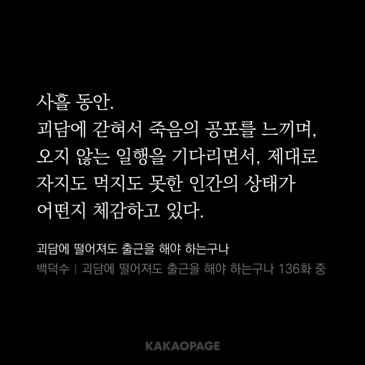 라믜 tweet media