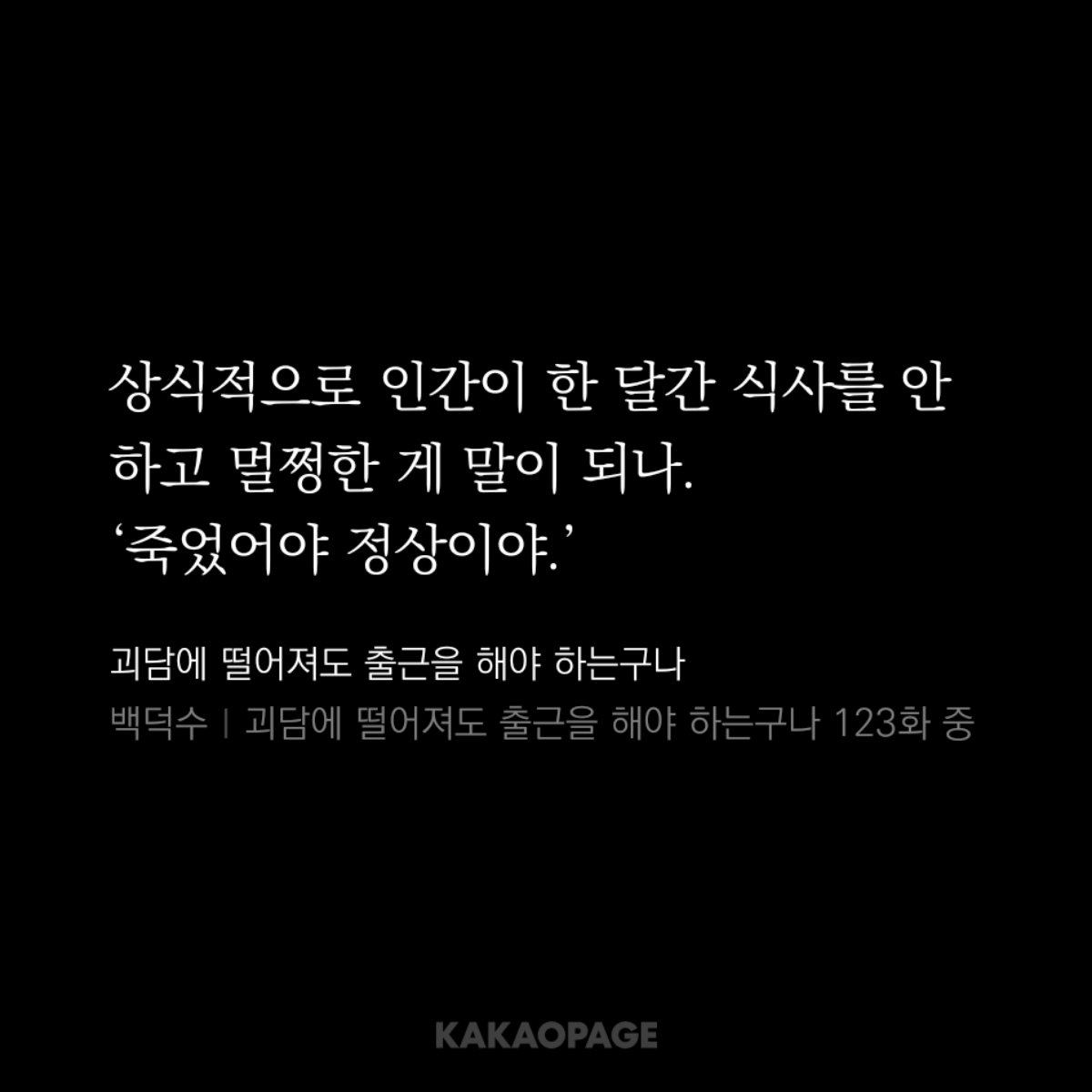 라믜 tweet media