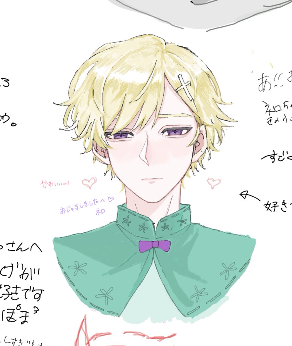 ネロ☁️ tweet media