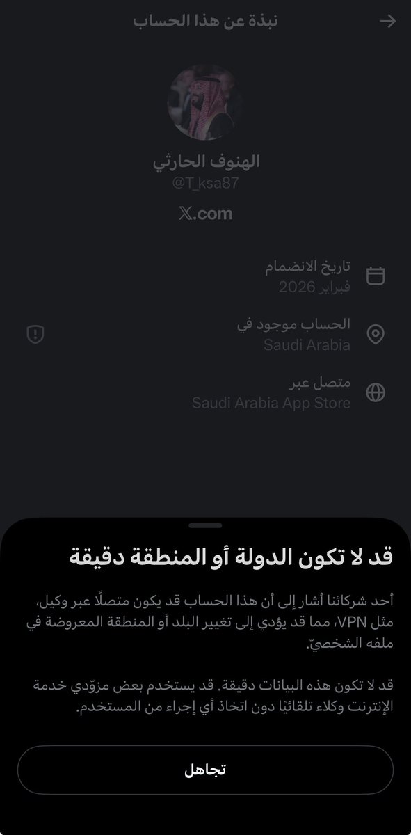 osama4i's tweet photo. @T_ksa87 زيك صح؟ https://t.co/JcLX9qwltJ