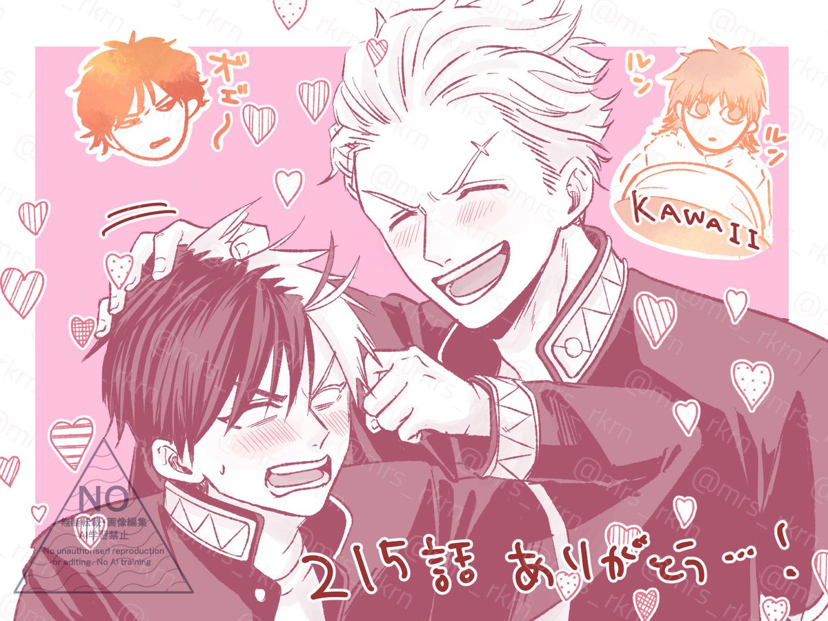 まるち〜ず🐻‍❄️ tweet media