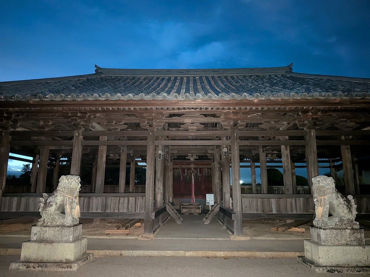 浄土寺（小野市） 1197年に建てられた浄土堂（1枚目）が国宝、八幡神社