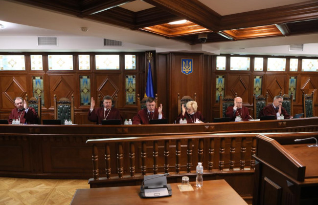 КСУ розпочав розгляд справи щодо конституційності автоматичного укладення договорів про комунальні послуги
sud.ua/uk/news/ukrain…
