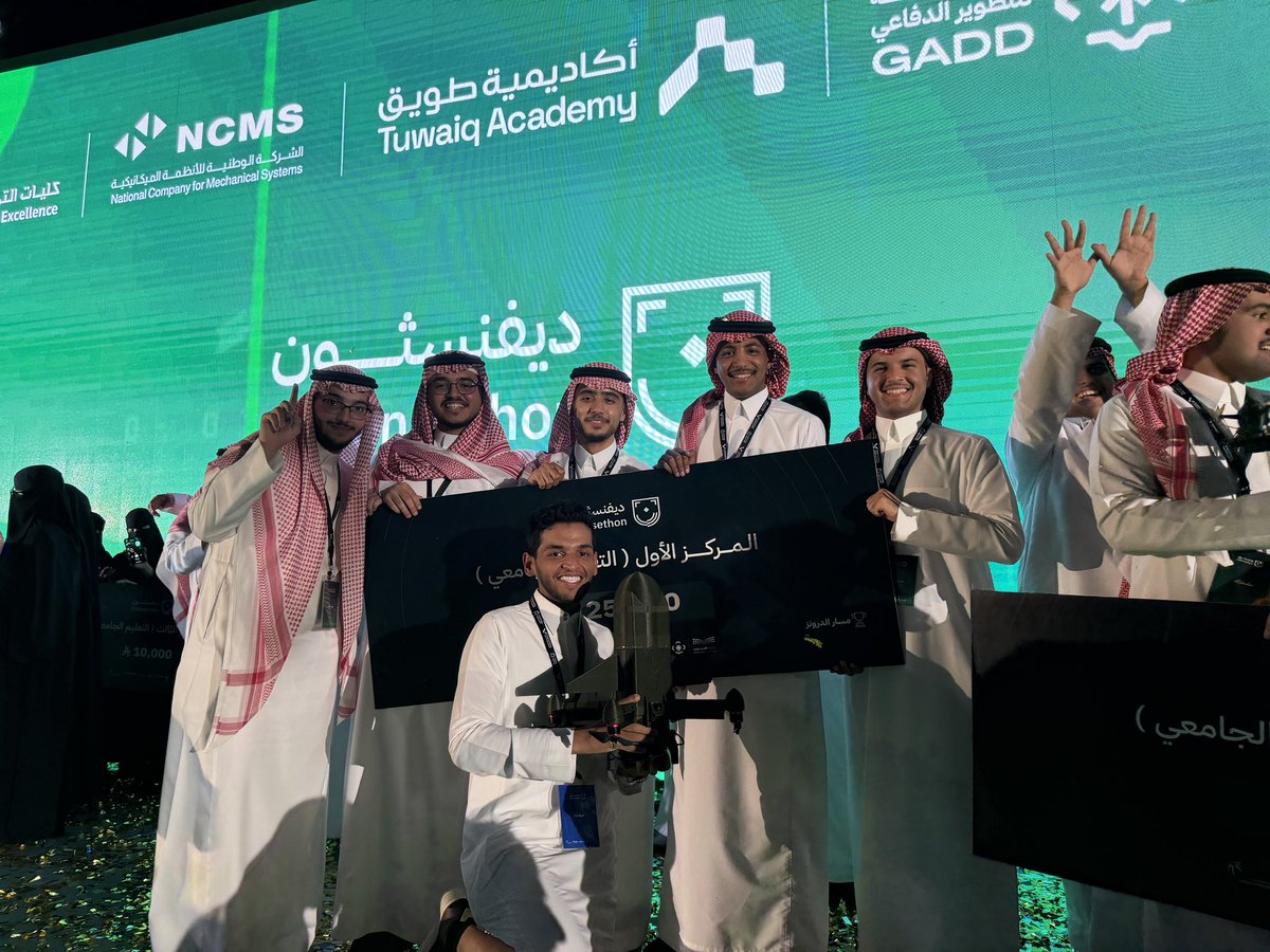 1Ahmed Aljuaid🚀 tweet media