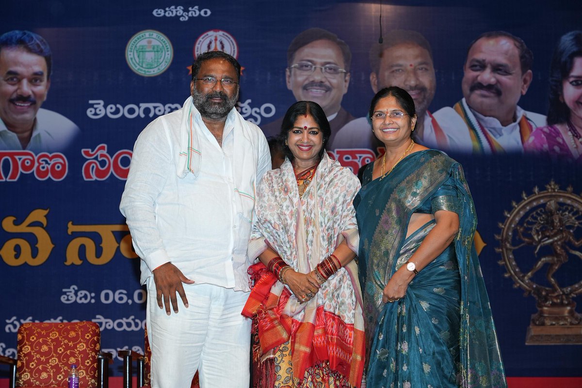 Jithendar tweet media