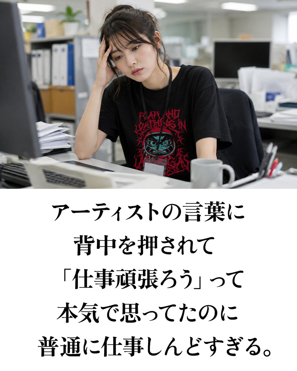 餓鬼Иちょ tweet media
