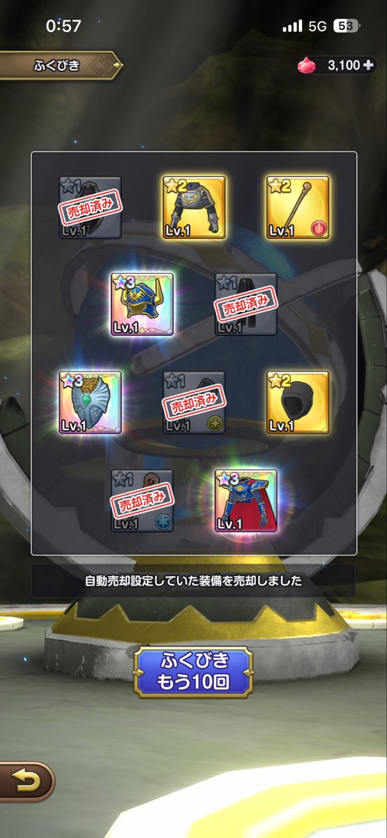 MakenshiPOMEX's tweet photo. 盾を追い続けているが、盾のみでない👽 https://t.co/MUCCbT7KVG