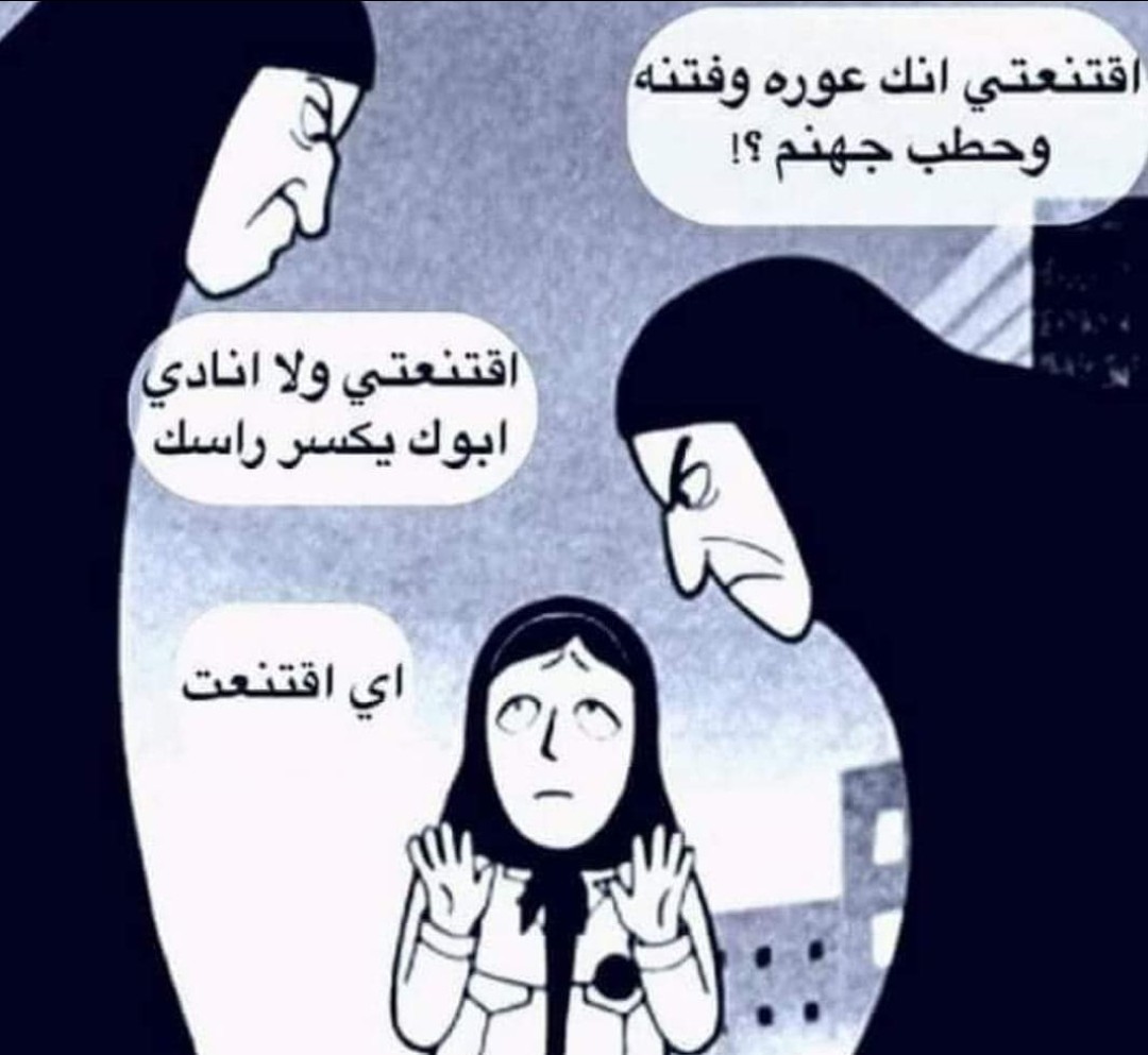 Aziz Alqenaei tweet media