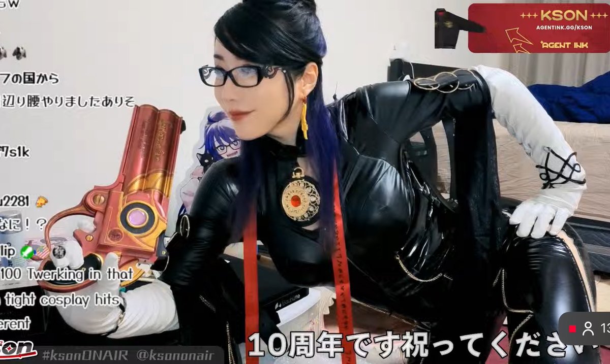 Kson's Bayonetta cosplay is 🔥🔥🔥. Kson might be one of the only few ...
