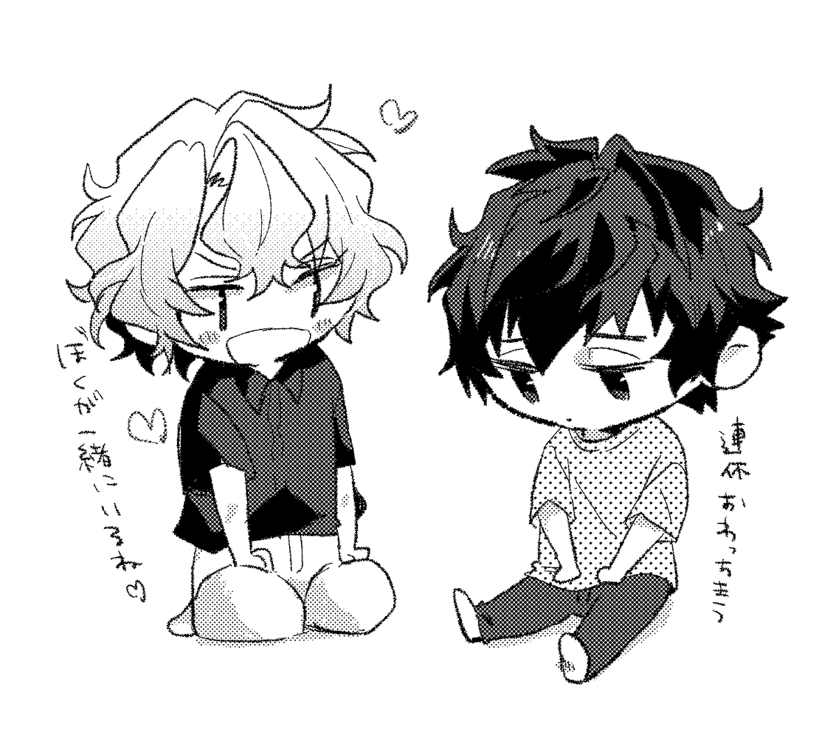 柏木☀️🌊 tweet media