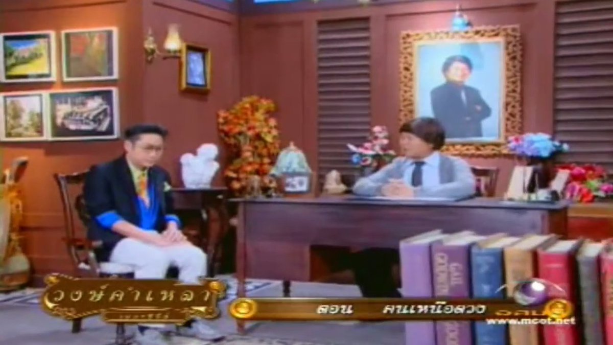 คุณฟลุ๊ค | ปะป๊ามิยามุระคุง & เด็กป๋ามาร์ติน tweet media