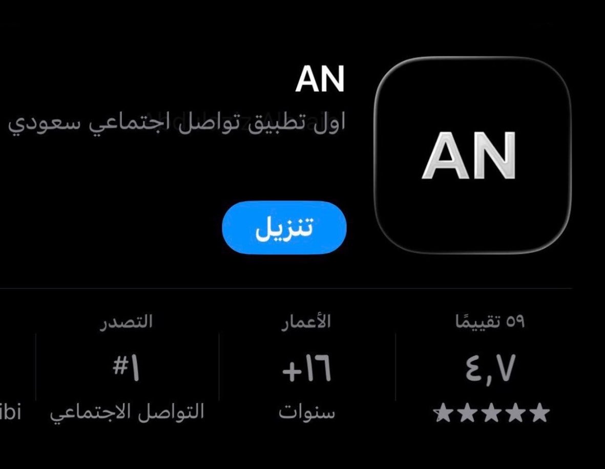 𝙰 𝙷 𝙼 𝙴 𝙳. tweet media