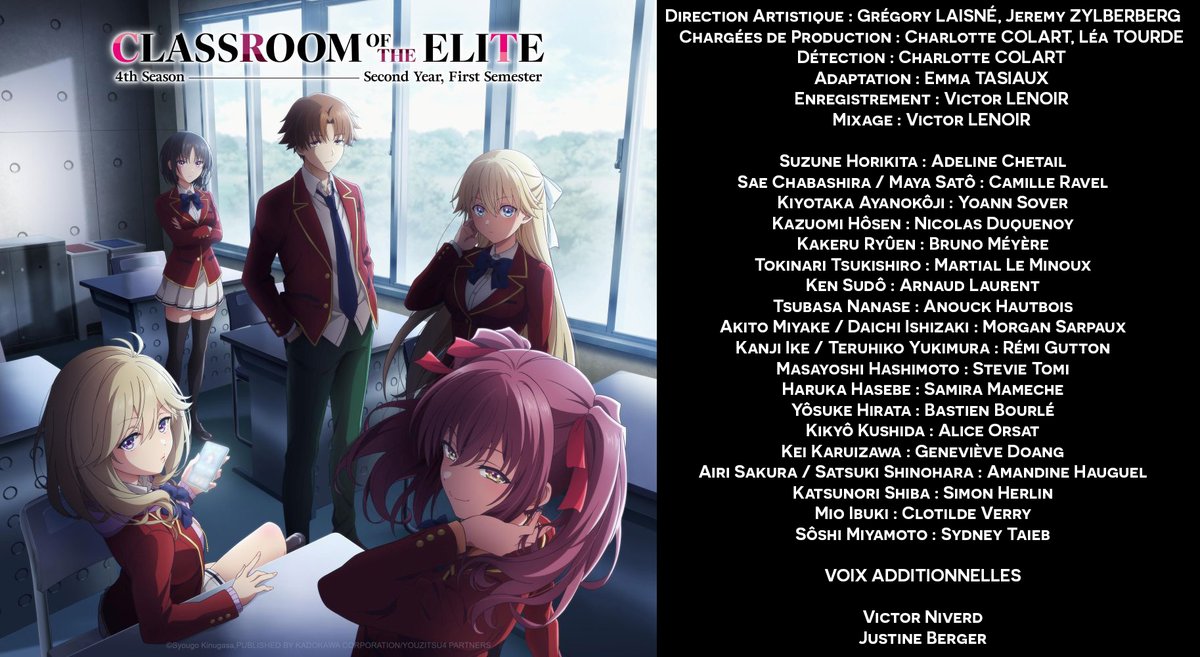 BastienDrucker's tweet photo. Carton de doublage de la Saison 4 de Classroom of the Elite" sur Crunchyroll dirigé par @GregLaisne et @JerermyZyl1 

Avec @MeyereBruno, @ArnaudLcomedien, @RGutton, @AliceOrsat, @DiscordiaGalaxy, @simoncomedien, @Clotildeverry, @SydneyTaieb et @RetakeOfficiel https://t.co/WWRC3OKydW
