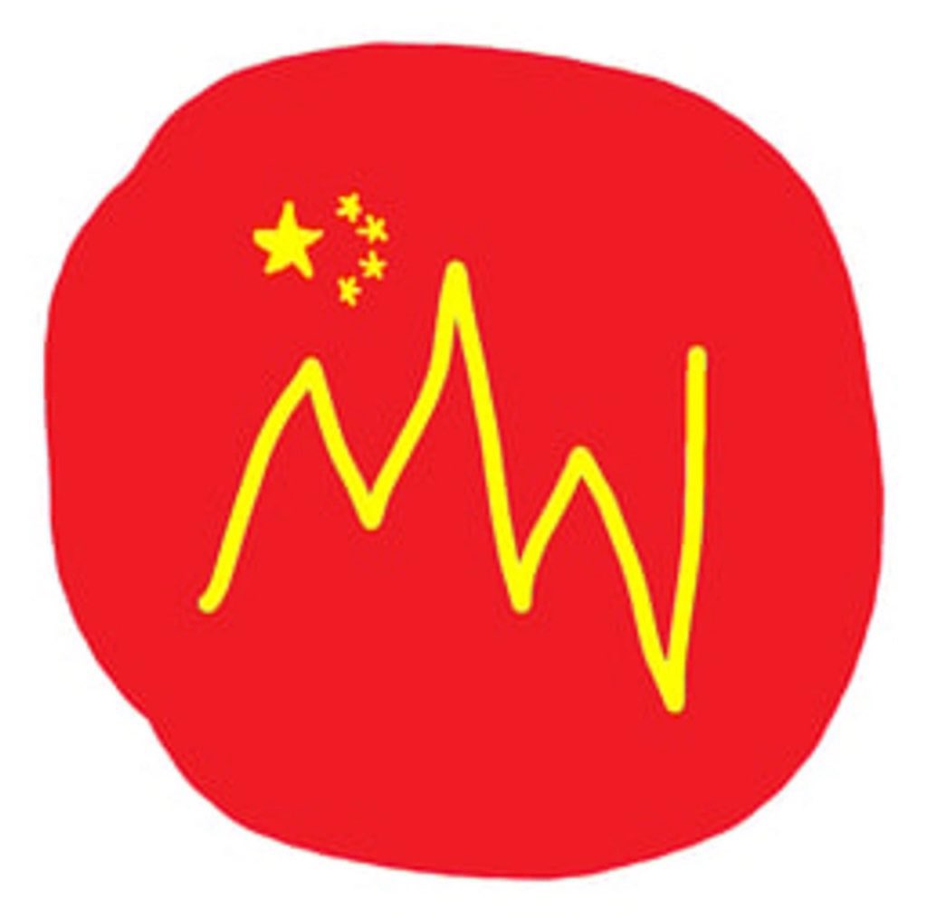0xStevenRe's tweet photo. The only unstable coin who can compete against $Usduc is $CNYUC

5wFAWWSyaWdidzAwdru4gvpNMvB8rEVisZXTzkKipump https://t.co/LgG1prUWWg
