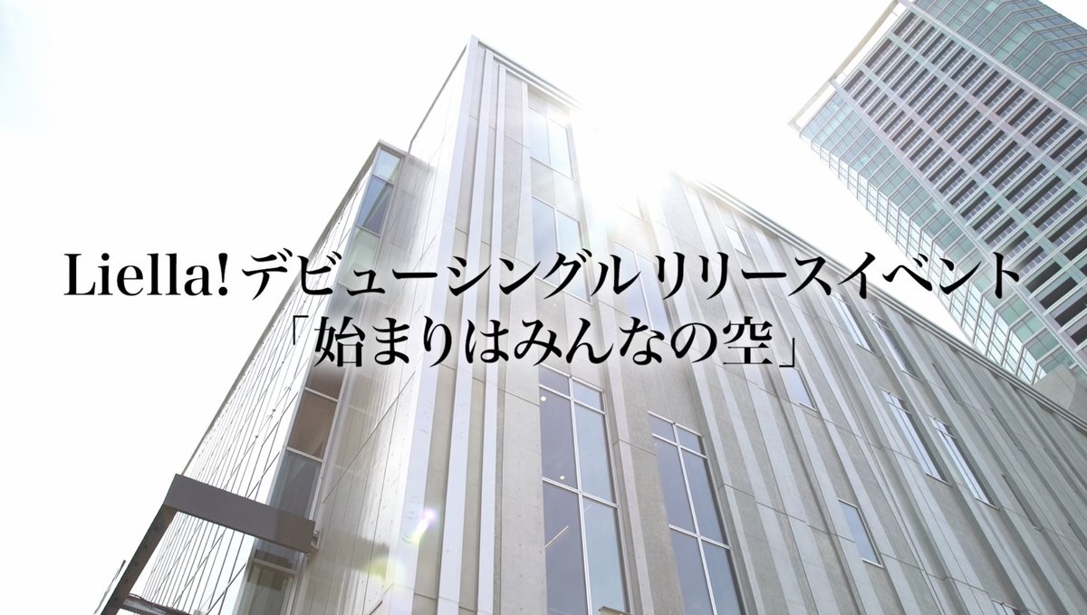 かうべる。 tweet media