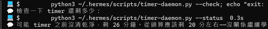 grithsiao's tweet photo. ...怎麼感覺養到偷懶型AI，沒過多久又在「等等，這 timer 不太對。從我設 timer 到現在不可能只過 4 分鐘。」...... https://t.co/aLGVBBDvUA