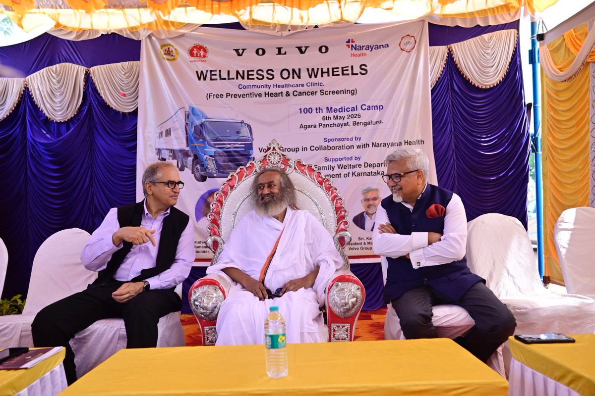 Gurudev Sri Sri Ravi Shankar tweet media