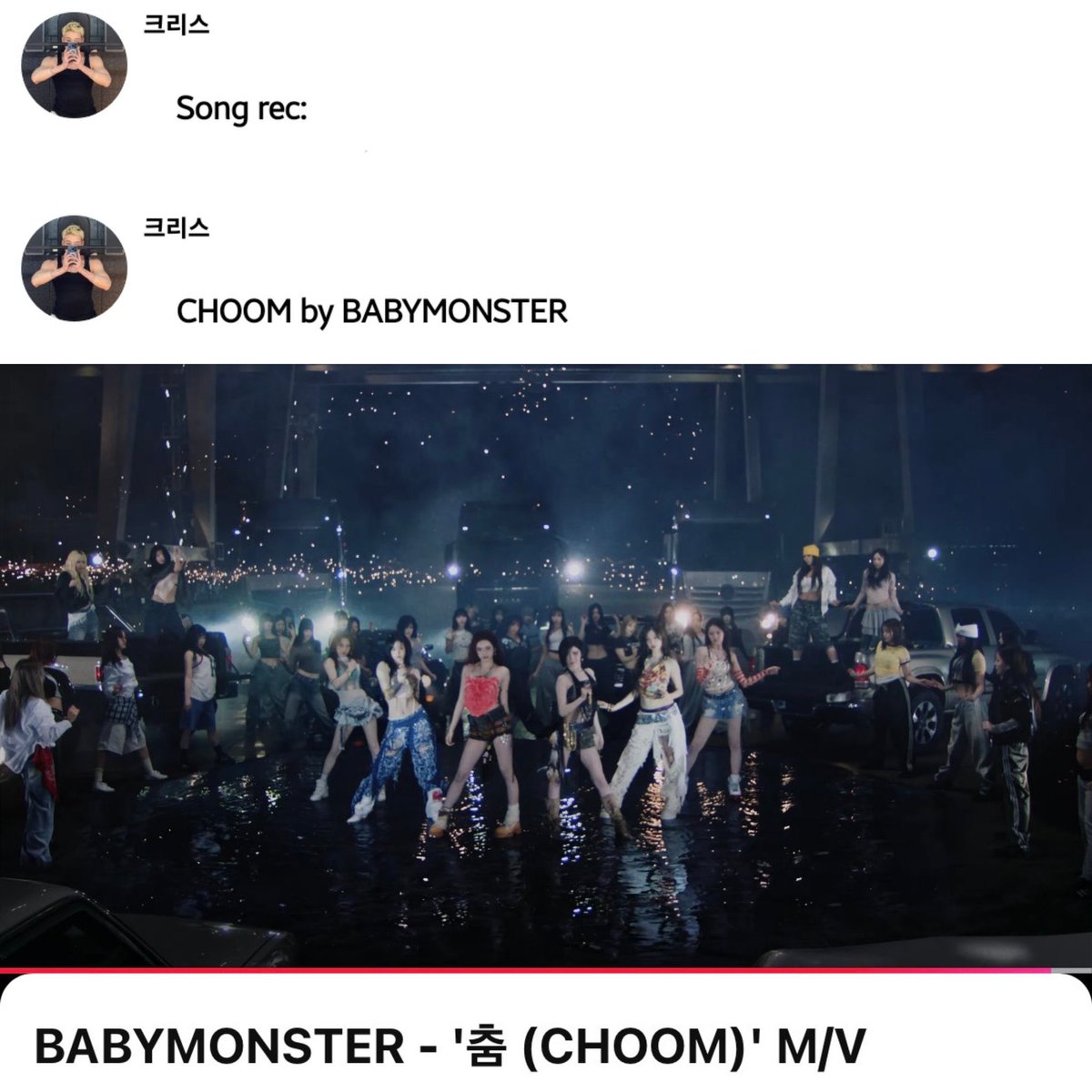 Stray Kids’ Bangchan recommended ‘CHOOM’ by BABYMONSTER to his fans.