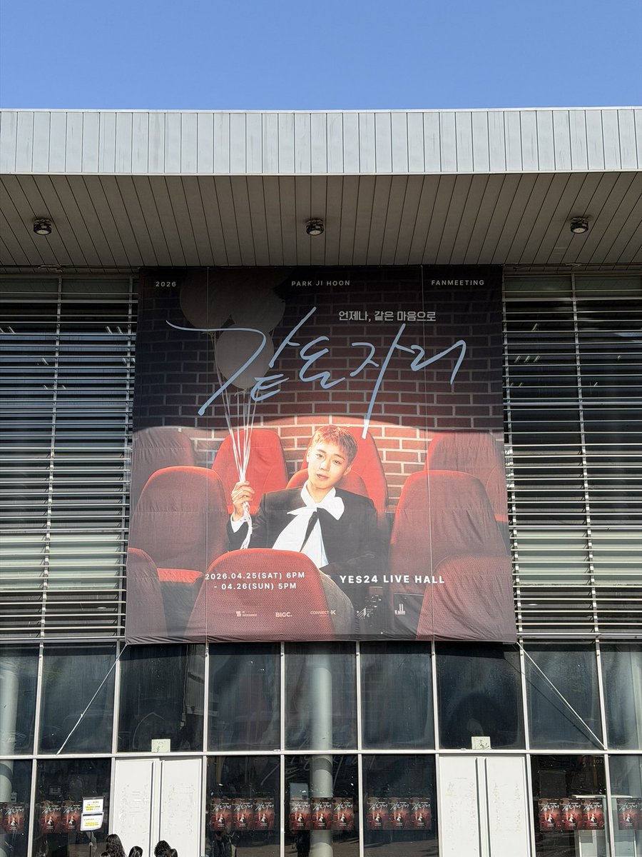 zmmpzz's tweet photo. 같은자리에서사랑합니다.......... https://t.co/JOWsgMiulV