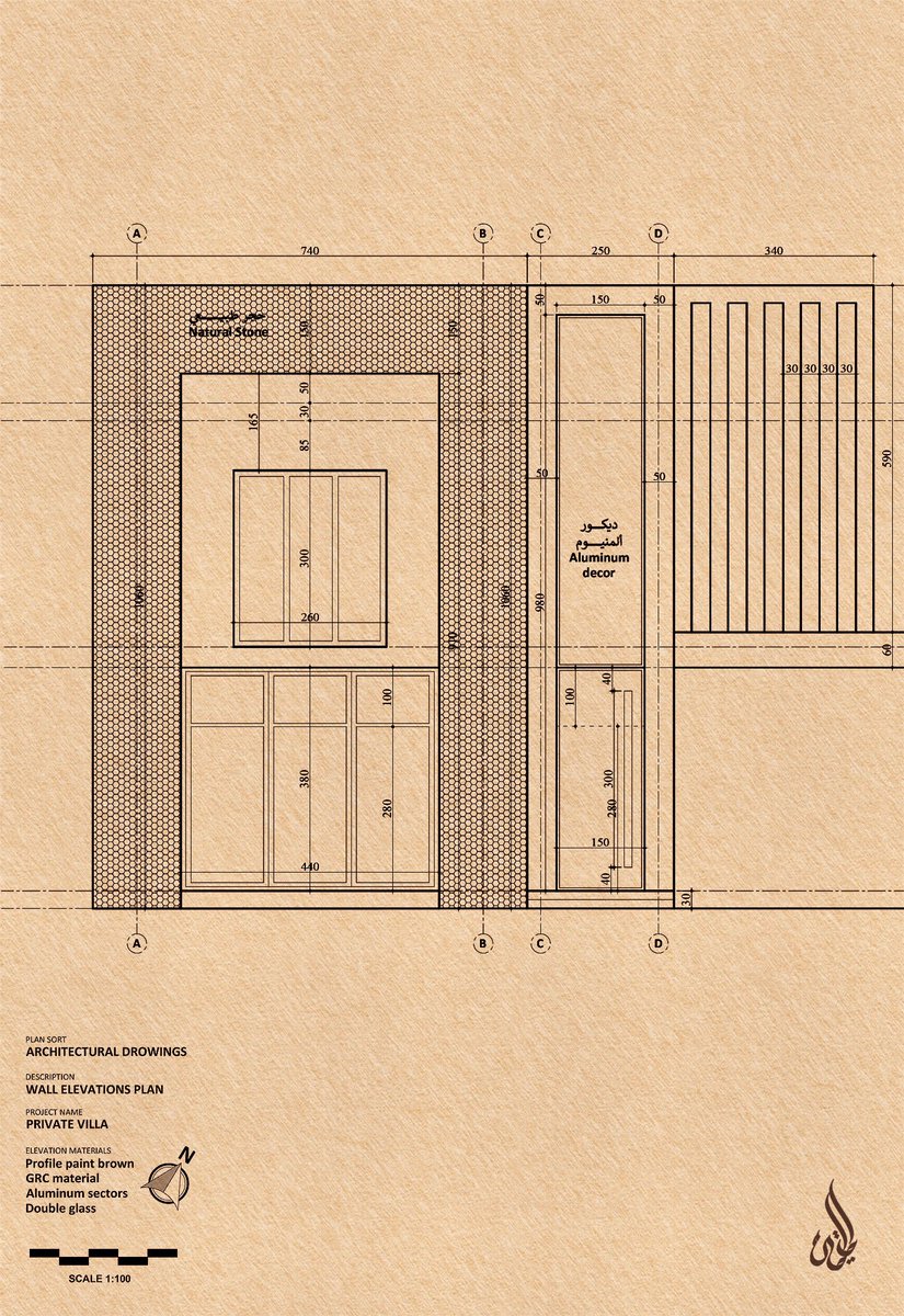 ARCH | ALTAMIMI واجهات tweet media