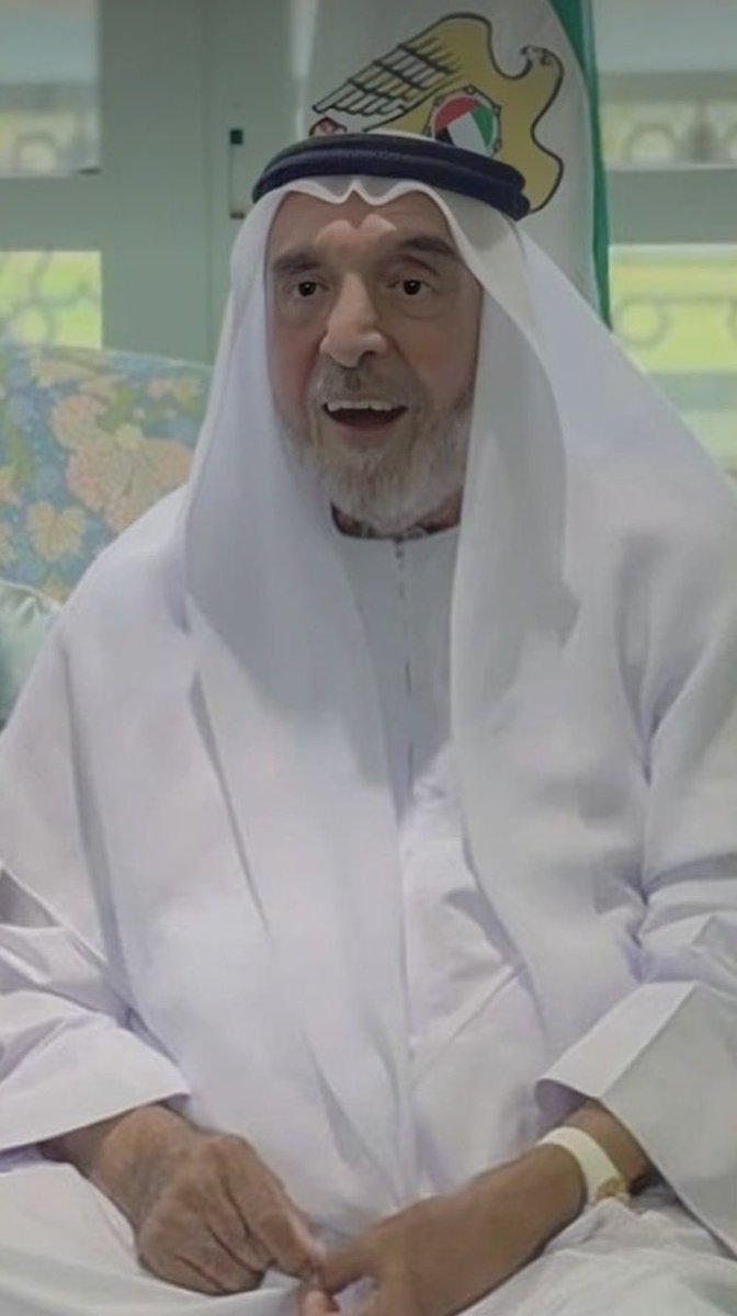الشيخ / خليفة بن زايد ال نهيان "رحمه الله"
رئيس الإمارات الذي قتله المرض غدراً وغيله . 🫰🏻🇸🇦
