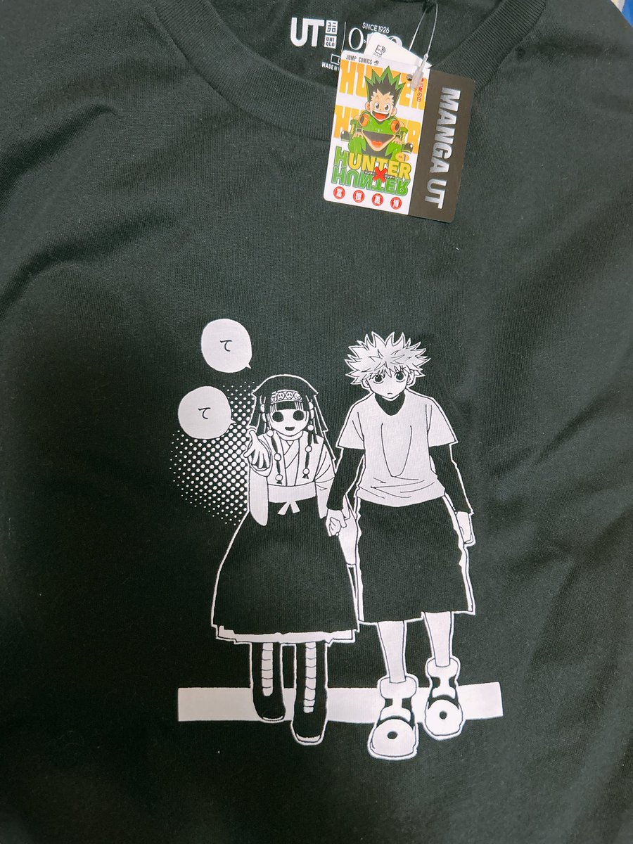 misca_88's tweet photo. 久しぶりにグッズ的な物手にして嬉しくなっちゃった！ https://t.co/a6o3vRKMZM