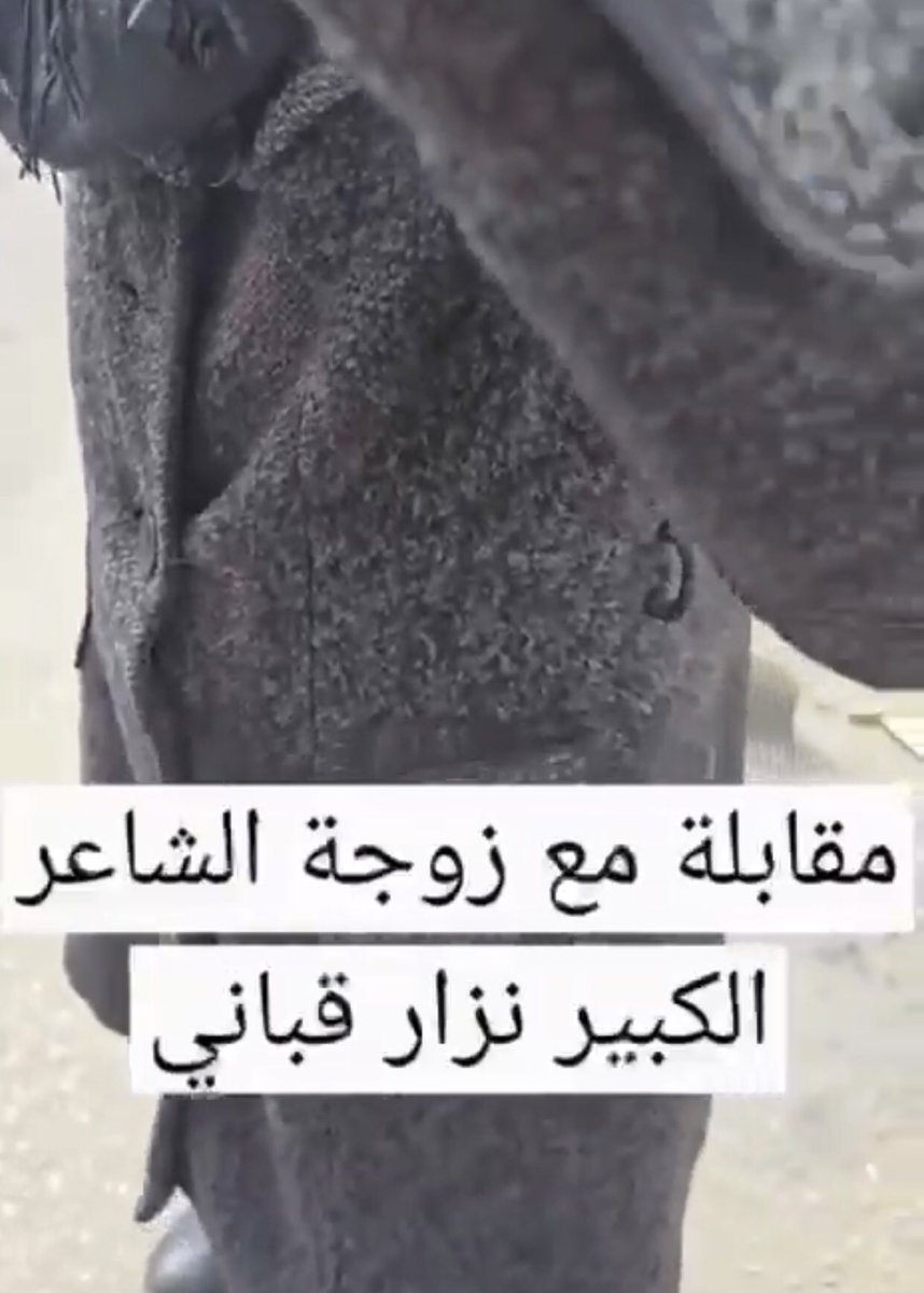 هاشم tweet media