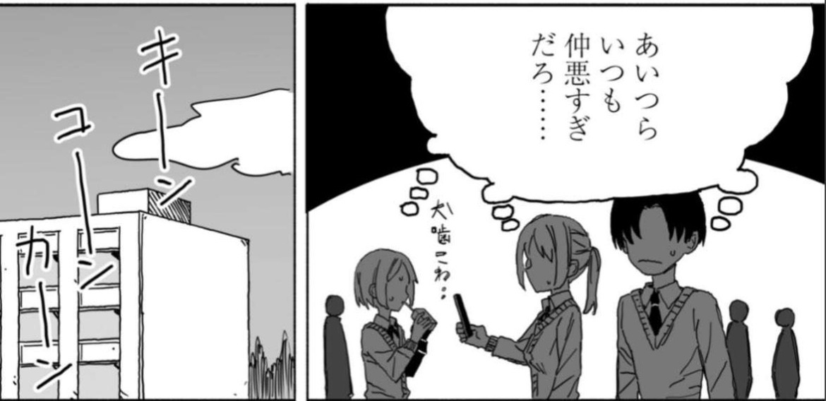 おさるブックス tweet media