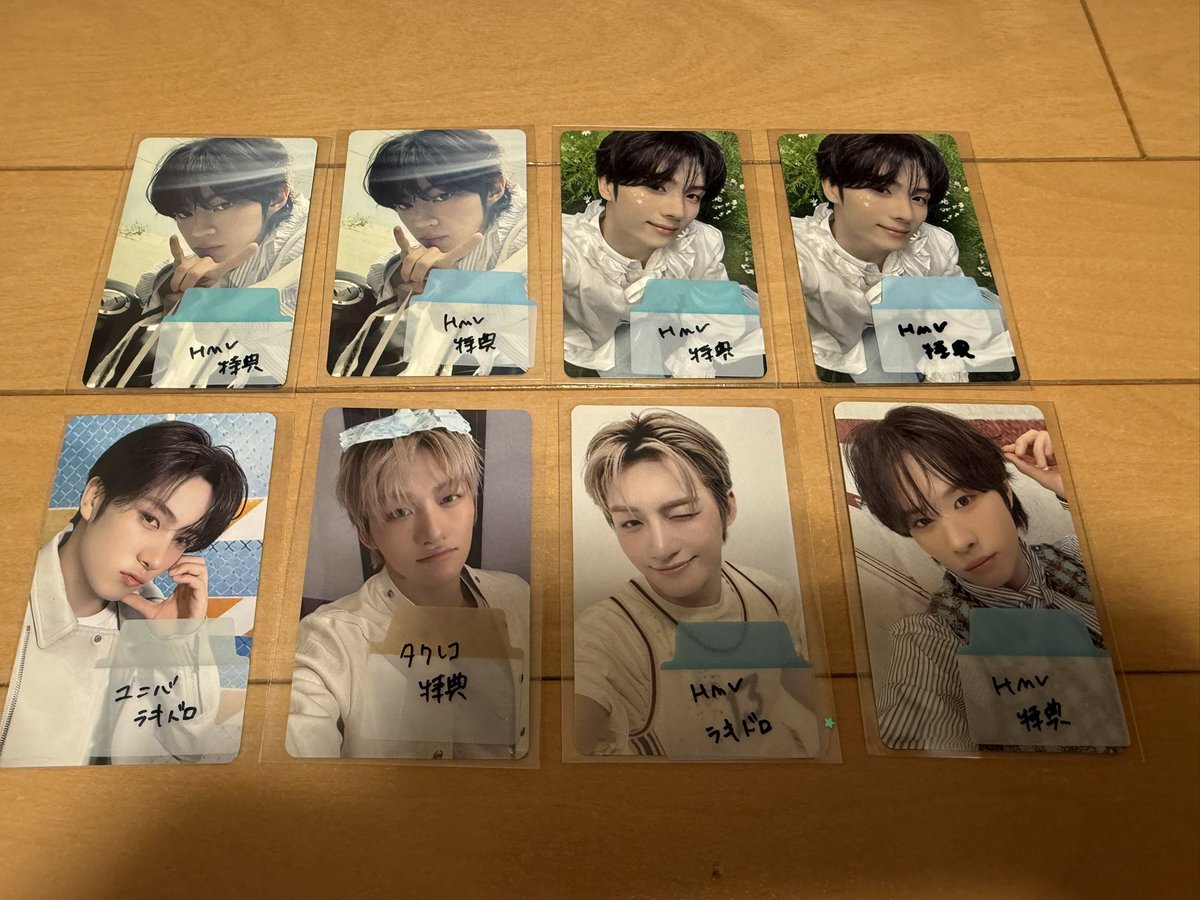TWS NO TRAGEDY 
トレカ 交換

譲）HMV特典 
       ドフン ユンジェ ギョンミン
      ユニバラキドロ ヨンジェ
      タワレコ特典 ジフン

求）Amazonジフン
       楽天ギョンミン 

異種交換となりますが、よろしくお願いします。
郵送交換希望です。