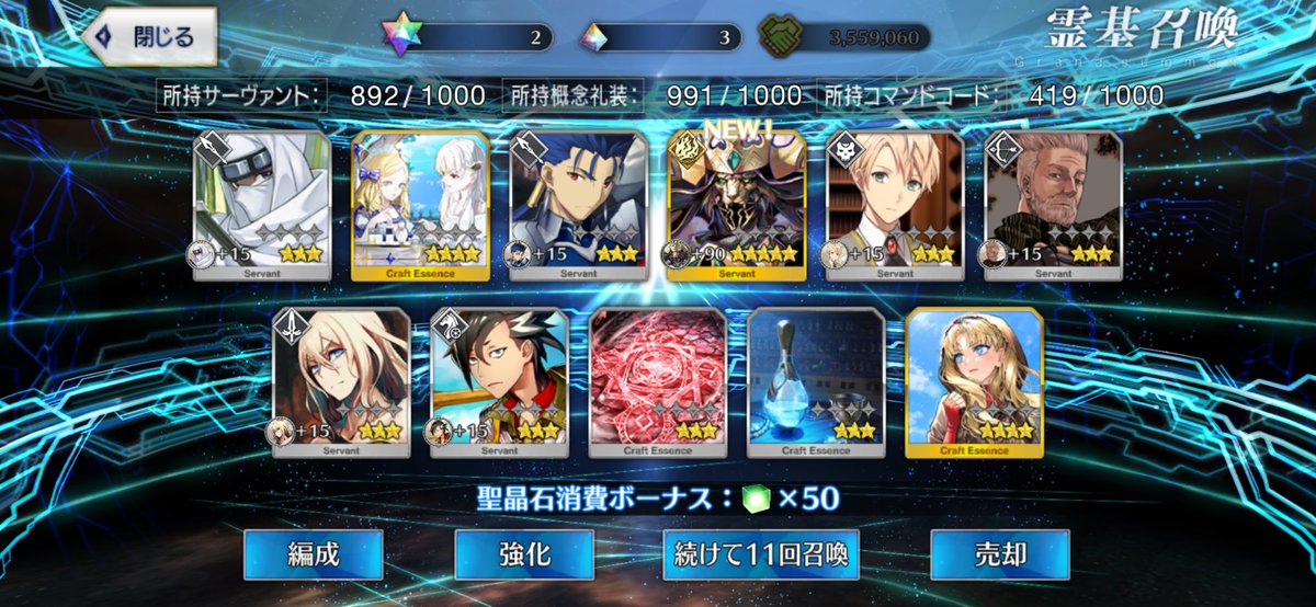 もいか🎰 tweet media