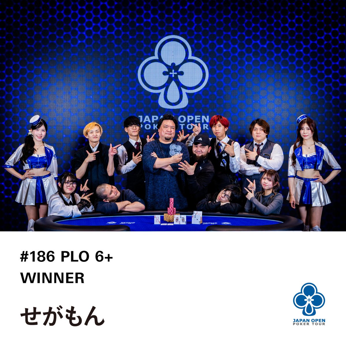 JOPT / Japan Open Poker Tour (@japanopenpoker) / Posts / X
