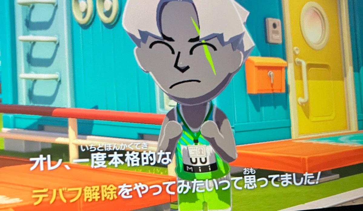かいせいひとで tweet media