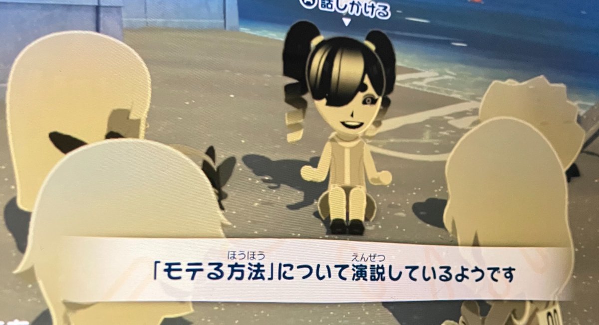 かいせいひとで tweet media