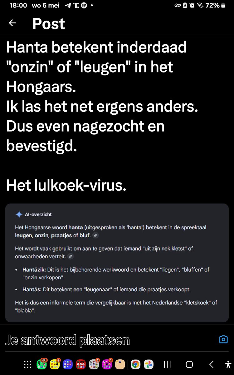 DOMINO HOLLAND tweet media
