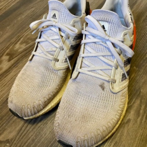 I just received New Ultra Boost from washmybrain123 via Throne. throne.com/smokinxjay